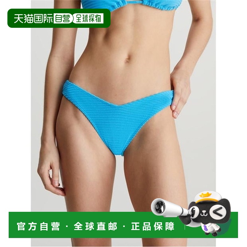 1h可退 香港直邮Calvin Klein 卡尔文 克莱恩 女士 Delta 比基尼