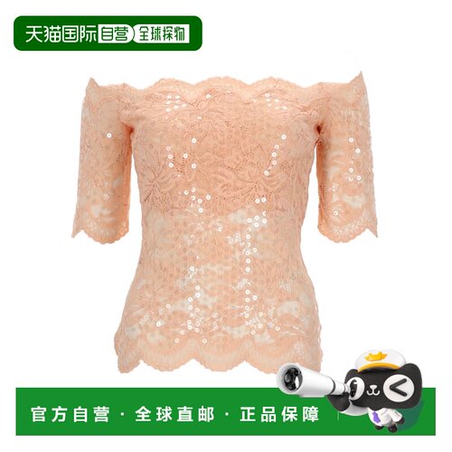 欧洲直邮RABANNE 女士T恤 26PJTO027PA0170P259 SS2026 粉红色