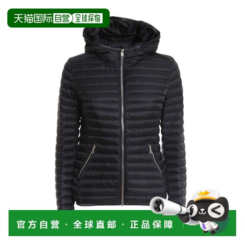 COLMAR ORIGINALS 女士羽绒服 2224U9VX68 CO 蓝色 Hooded puffer