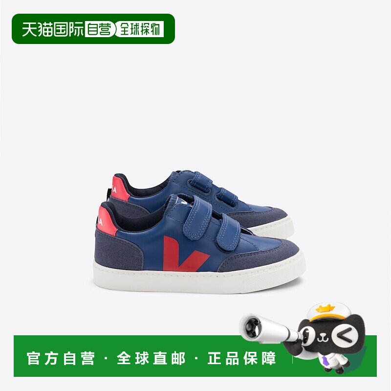 自营欧洲直邮VEJA V-12系列儿童钴蓝色/红色皮革V标识运动鞋