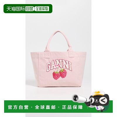 1h可退 美国直邮GANNI 甘尼 女士 中号梯形购物树莓色印花手提包
