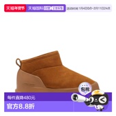 香港直邮moon LUNA boot 1h可退 月亮靴 女士 低帮绒面革雪地靴