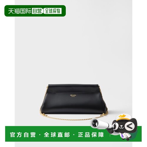 自营欧洲直邮Prada普拉达 Enchaîne系列女士黑色小牛皮链条手柄中