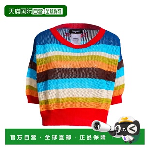 女士 二次方 毛衣 blue蓝色 1h可退 舒适时尚 香港直邮Dsquared2