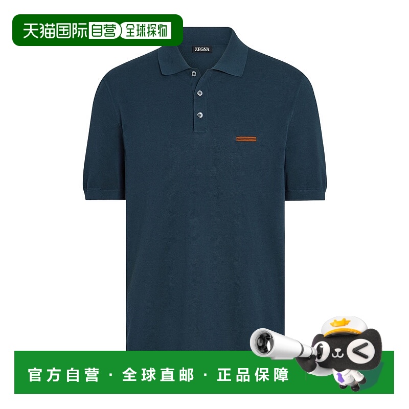 香港直邮Zegna 短袖Polo衫 UFC9XA9C32