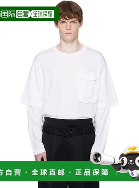 1h可退 香港直邮Simone Rocha 蒙娜 罗莎 男士 白色 Layered Ruff