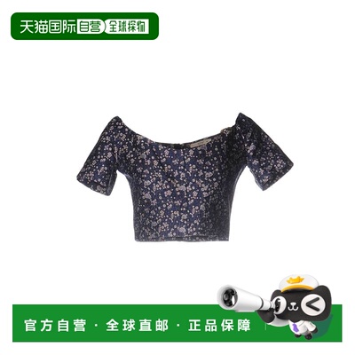 香港直邮Etro艾特罗女士上衣 【付后1h可退】
