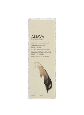 欧洲直邮ahava男士乳液护手霜