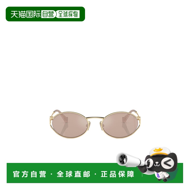 香港直邮Miu Miu 徽标太阳镜 MU52YS