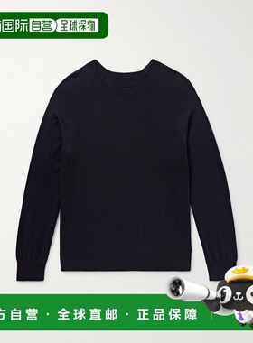 1h可退 NILI LOTAN 男士 Reggie 真丝棉混纺毛衣 90125Y3