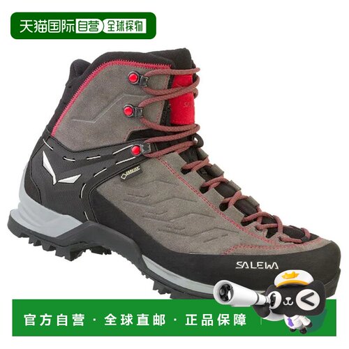 香港直邮SALEWA 男士户外徒步鞋 063458GRIGIO CO【付后1h可退】