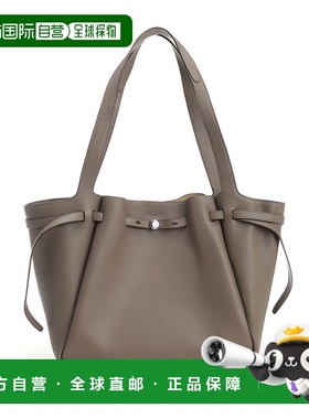 1h可退 香港直邮Tory Burch 托里 伯奇 女士 双提手单肩包 163388