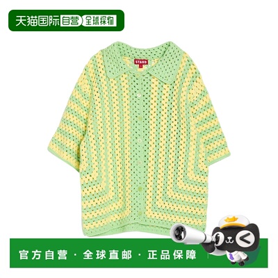 1h可退 香港直邮Staud 女士 Blouses 花纹衬衫 yellow黄色 舒适时