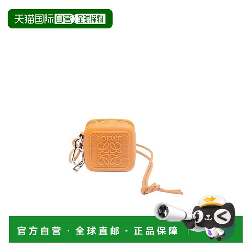 香港直邮Loewe 菱形纹理钱包 C987R27X01罗意威 【付后1h可退】