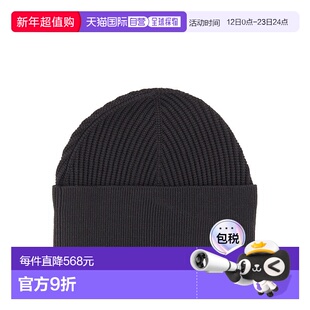 欧洲直邮studio nicholson 男士 帽子