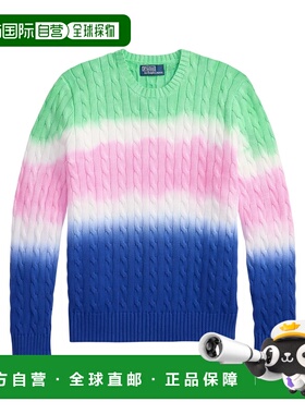 1h可退 香港直邮POLO RALPH LAUREN 男士针织衫 710A12809001 SS2