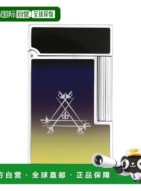 自营欧洲直邮Dupont ligne 2金属蒙特克里斯托联名打火机