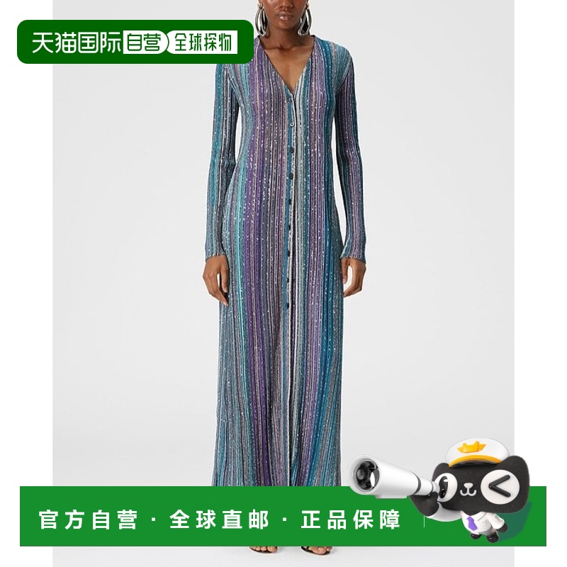1h可退 香港直邮MISSONI 米索尼 女士 亮片罗纹长开衫 DS24WM0IBK