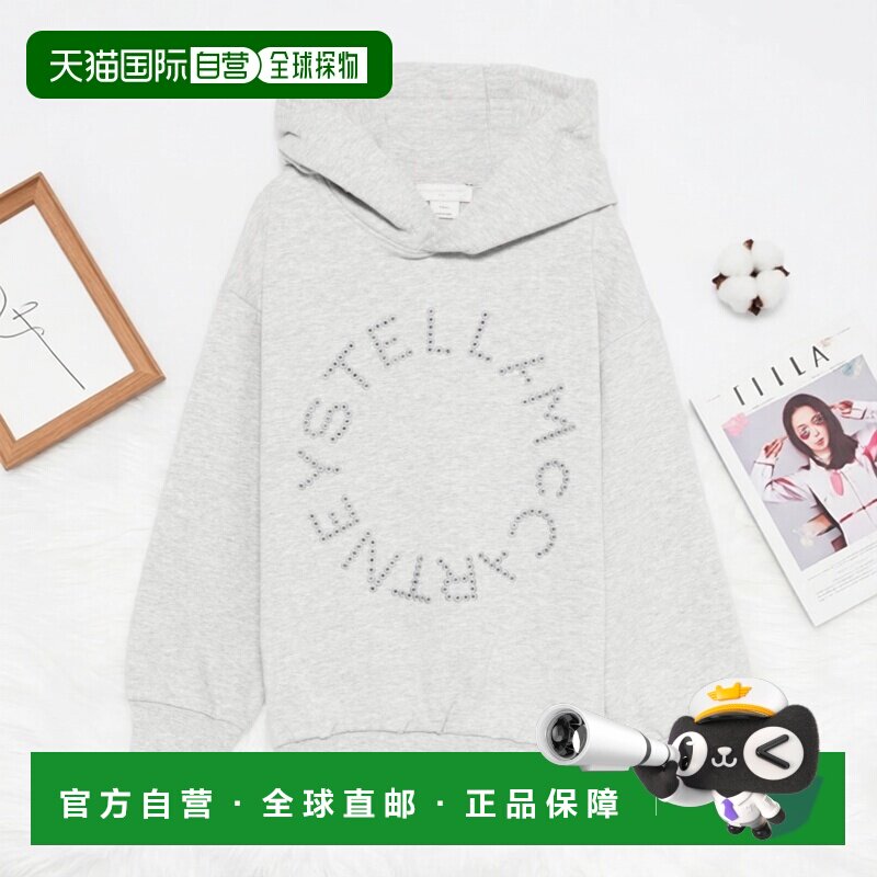 香港直邮Stella McCartney 长袖连帽卫衣 TY4B60Z3409