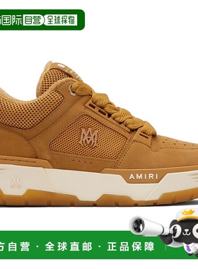 1h可退 香港直邮AMIRI 男士 黄褐色 Nubuck MA-1 运动鞋 AMFOSR11