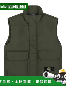 香港直邮Stone Island 无袖马甲 K2S16G100004S0203