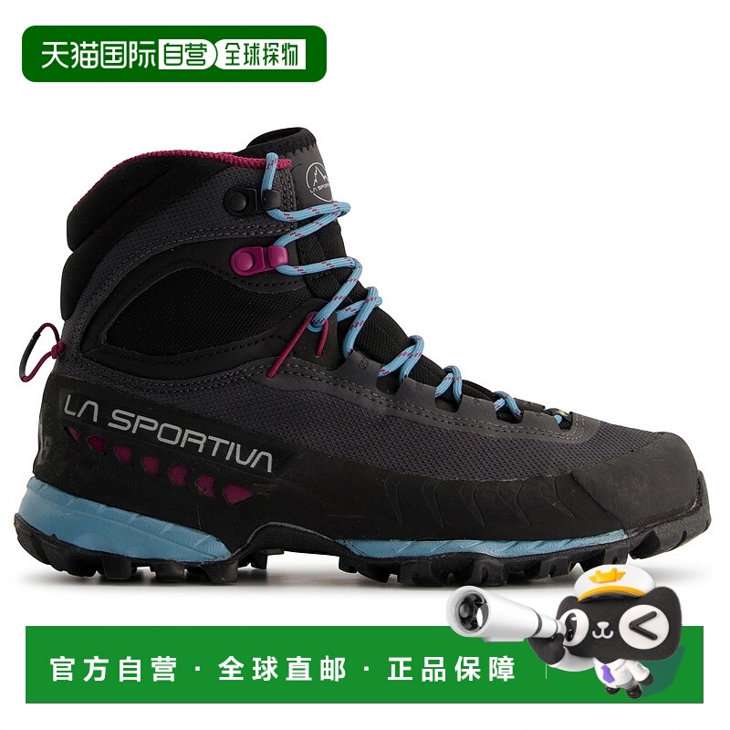 1h可退 欧洲直邮la sportiva 女士 登山鞋