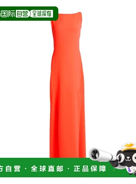 1h可退 香港直邮MaxMara 麦斯玛拉 女士 高雅连衣裙 orange橙色