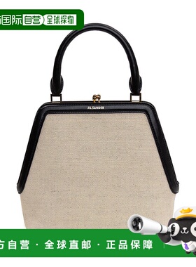 香港直邮Jil Sander 吉尔 桑达 女士 Goji 方形小號手提包 J07WD0