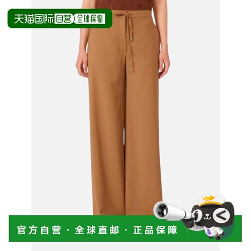 香港直邮MAX MARA STUDIO 女士休闲裤 2616131091【付后1h可退】