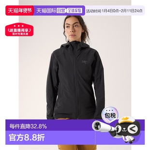 欧洲直邮始祖鸟GAMMA LIGHTWEIGHT 防风夹克女款明星同款