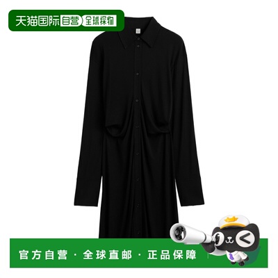 1h可退 Toteme 长袖连衣裙 263WRD0315FB0676