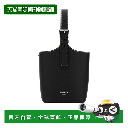 1h可退 香港直邮Prada 徽标手提包 1BE090NZV斜挎包单肩包