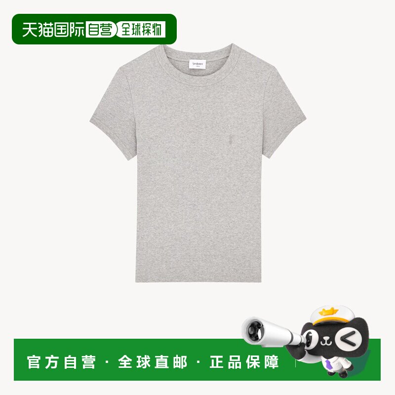 欧洲直邮自营YSL圣罗兰 CASSANDRE女士麻灰色棉质同色系刺绣修身T