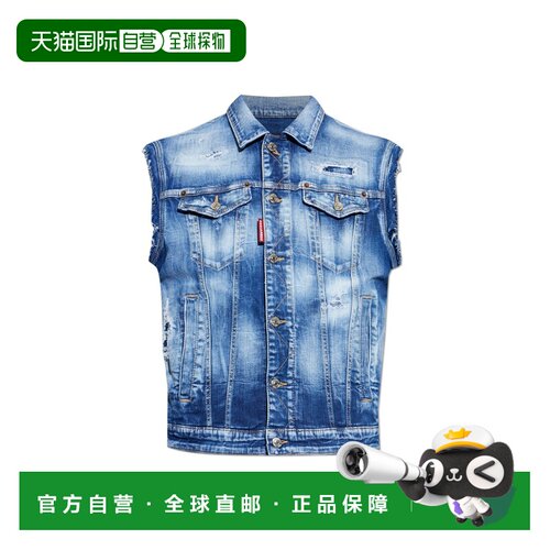 1h可退 香港直邮DSQUARED2 男士马甲 S71FB0512D30010470 SS2026