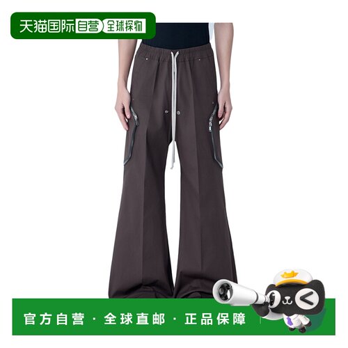 香港直邮Rick Owens 阔腿裤抽绳休闲裤西装裤 RU01F2338TE