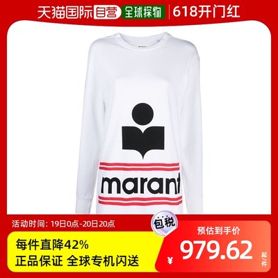 香港直邮Isabel Marant Etoile 长袖T恤 TS0130FAA3N59E