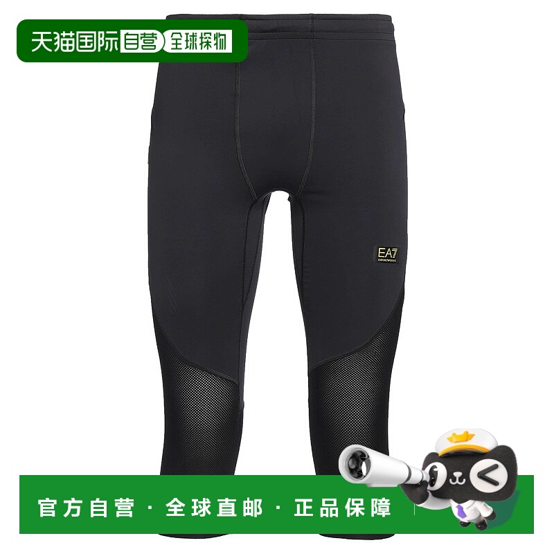 1h可退 香港直邮Ea7 男士 打底裤