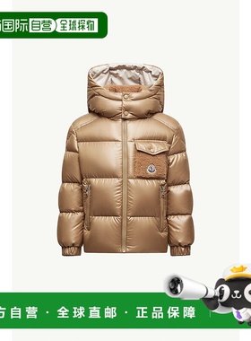 欧洲直邮MONCLER (2025新品) Doudoune à capuche Yule