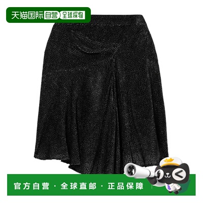 香港直邮ISABEL MARANT 女士半身裙 JU0166FAB1J01I01BK AW2023