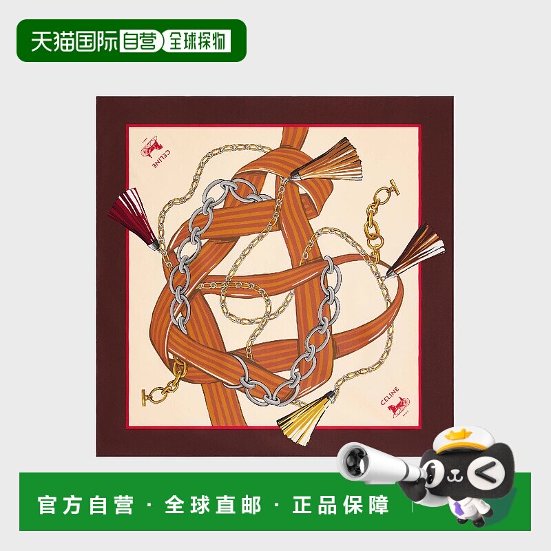 1h可退 欧洲直邮CELINE 赛琳 思琳 25秋冬 2AW902R51.GGT7 女士