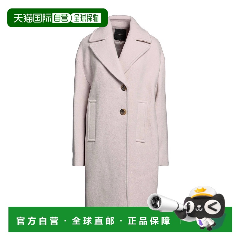 1h可退 香港直邮Pinko 品高 女士 大衣 beige米色 舒适时尚