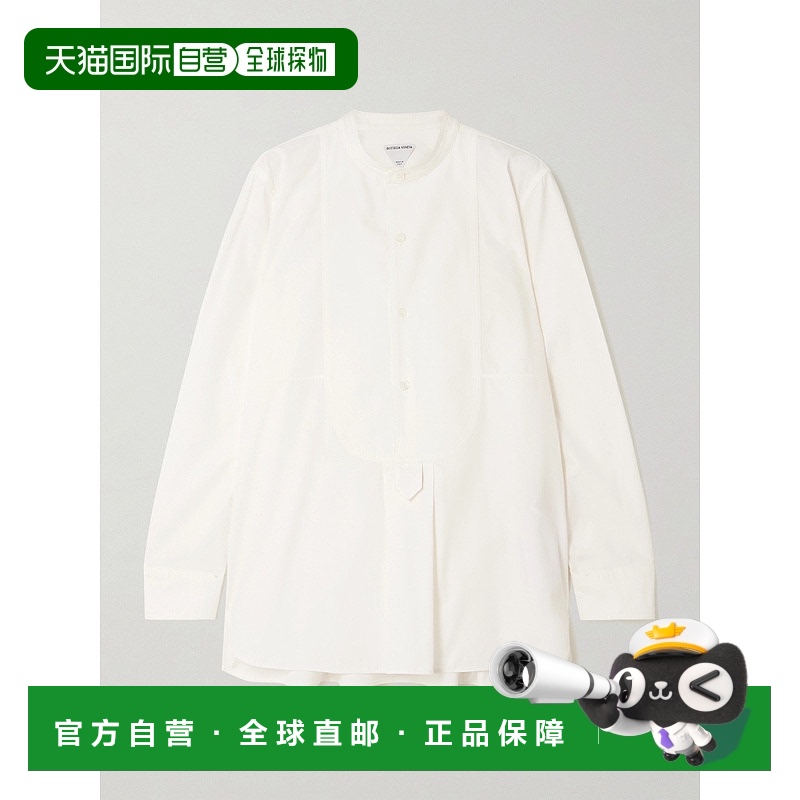 1h可退 香港直邮Bottega Veneta 葆蝶家 女士 长袖衬衫 834991VA5