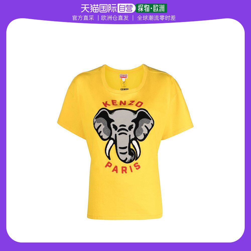 欧洲直邮kenzo 女士 上装t恤