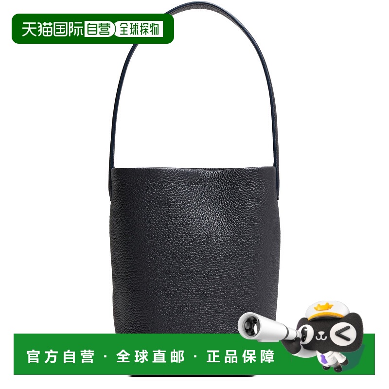 1h可退 香港直邮The Row 女士 N/S Park 小号托特包 blue蓝色 舒