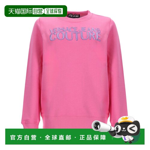 欧洲直邮Versace Jeans Couture 女士卫衣 80HAIT01CF01T499