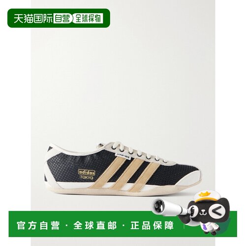 美国直邮Adidas 女士 + Song for the Mute Tokyo【付后1h可退】