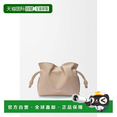 自营欧洲直邮Loewe罗意威 Flamenco女士沙色小牛皮迷你手拿包