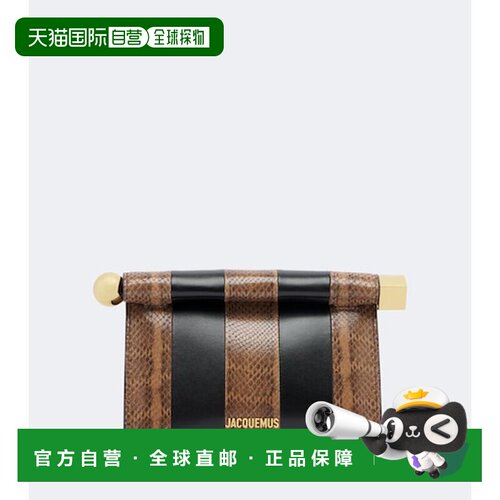 香港直邮Jacquemus女士手拿包 【付后1h可退】