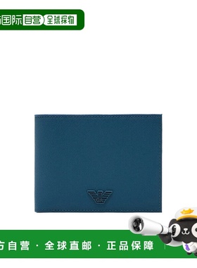 香港直邮Emporio Armani 阿玛尼徽标钱包 EM000980AF13666