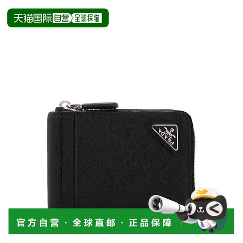 香港直邮Prada 普拉达 男士 黑色皮革卡套 2MC129QHHF0002收纳